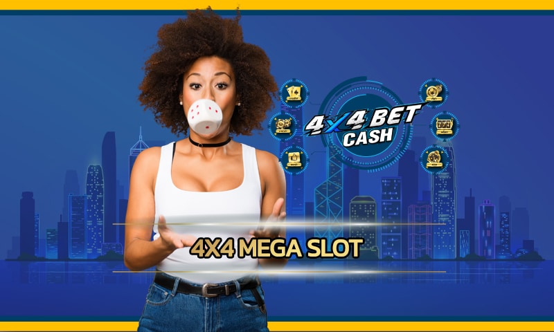 4x4 mega slot โบนัสแตกบ่อย ถอนเงินได้จริง เกมสล็อต ยอดนิยม อันดับ1