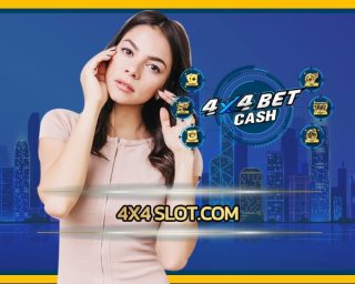 4x4 slot.com เกมคาสิโนออนไลน์ รวมทุกค่ายดัง โปรโมชั่น คืนยอดเสีย สูงสุด สะสมได้ไม่จำกัด สมัคร 4x4bet ลุ้นโบนัสใหญ่ ถอนเงินได้ไม่อั้น