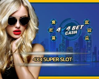 4x4 super slot รับโบนัสแจกไม่หยุด! เกมสล็อตออนไลน์ ที่คุณชนะได้อย่างง่ายดาย พร้อมโบนัสแจกไม่หยุด ร่วมสนุกไปกับ 4x4bet ทุนน้อย ก็เล่นได้