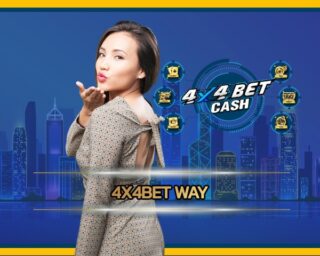 4x4bet way รวมเกมแตกง่าย แบบรวมค่าย มีเงิน 1 บาทก็ลุ้นกำไรเงินแสนได้เลย ทดลองเล่นฟรี เจ้าสู่ระบบ เว็บตรง ไม่ผ่านเอเย่นต์ การันตี 100%